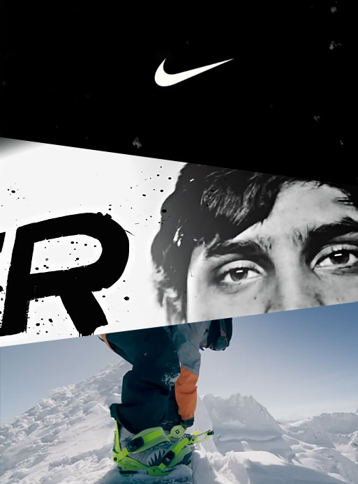 Фантастические полеты в тизере
Nike Never Not